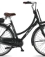 City E Bike Damen 28 Zoll Schwarz